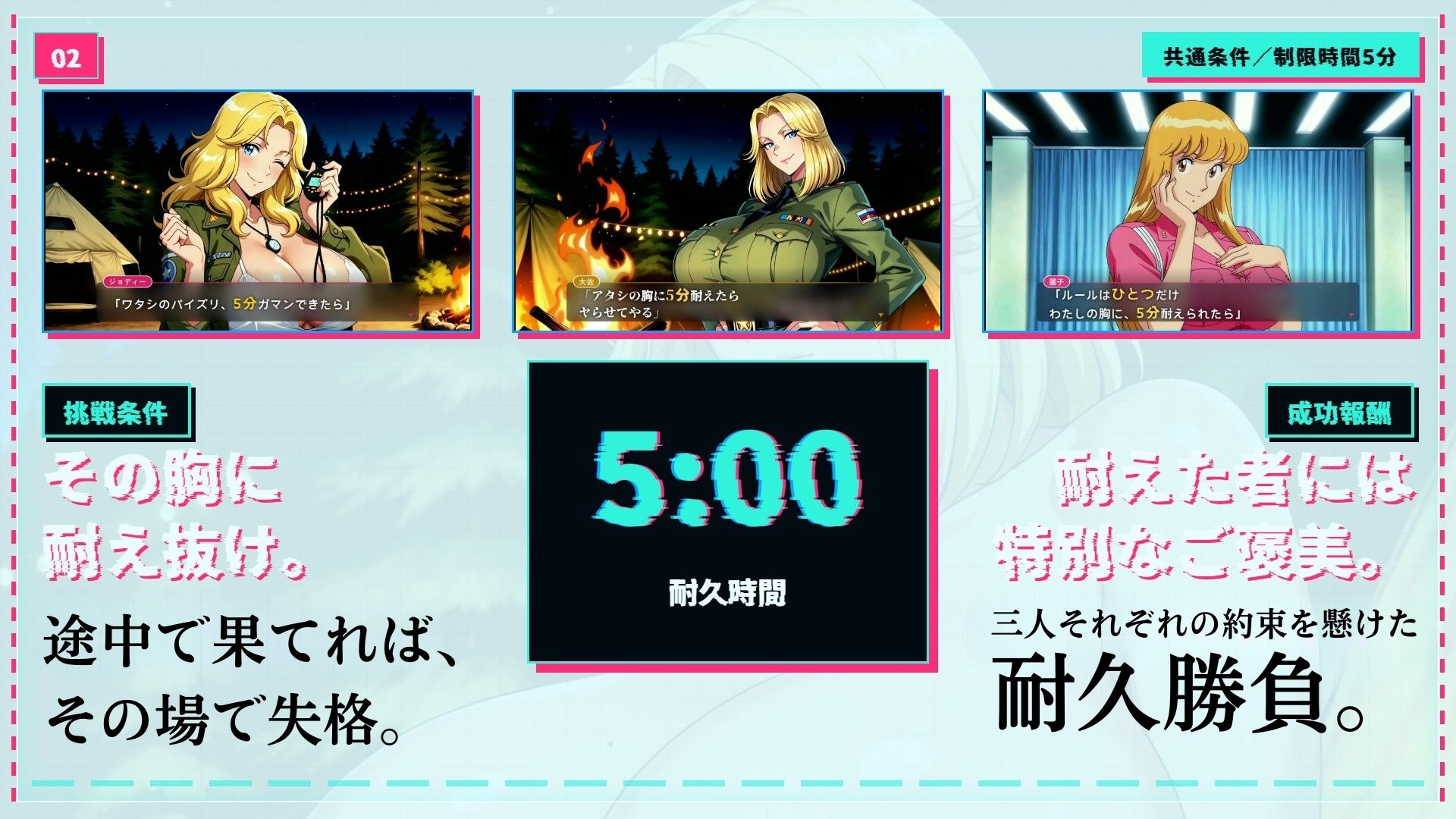 【こちら文字有CG集】こちらブロンドでかぱい感謝DAY 3本収録 画像2