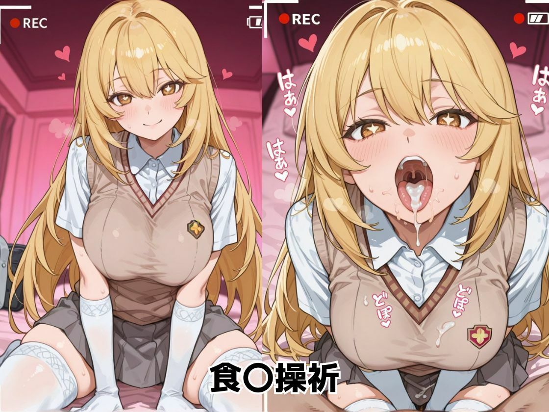 サンプル画像 8枚目
