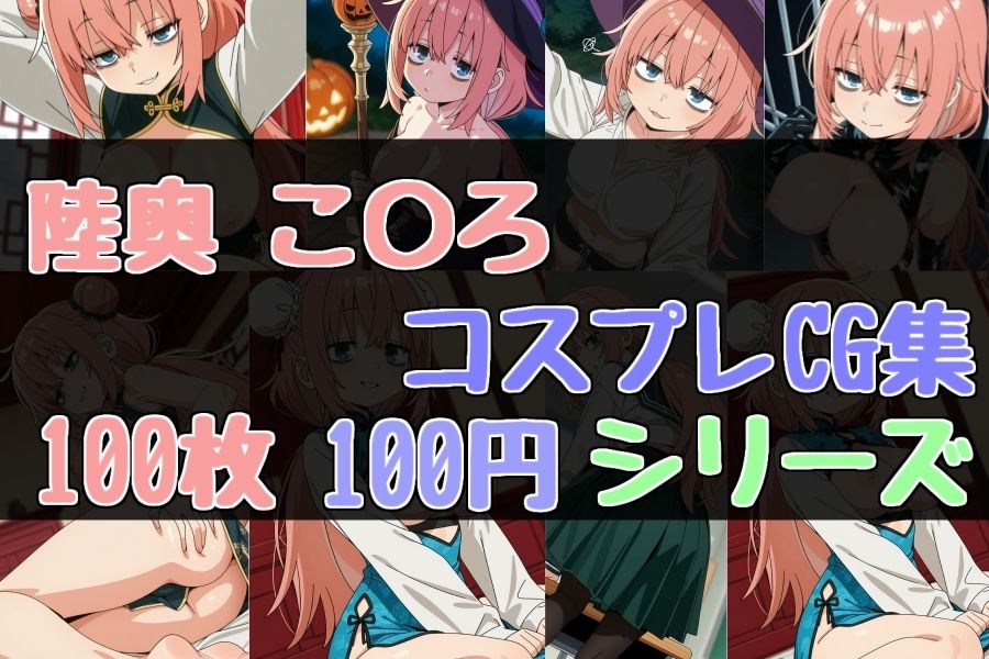 サンプル1