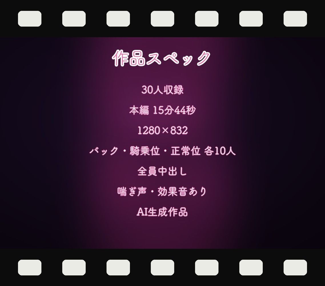 サンプル10