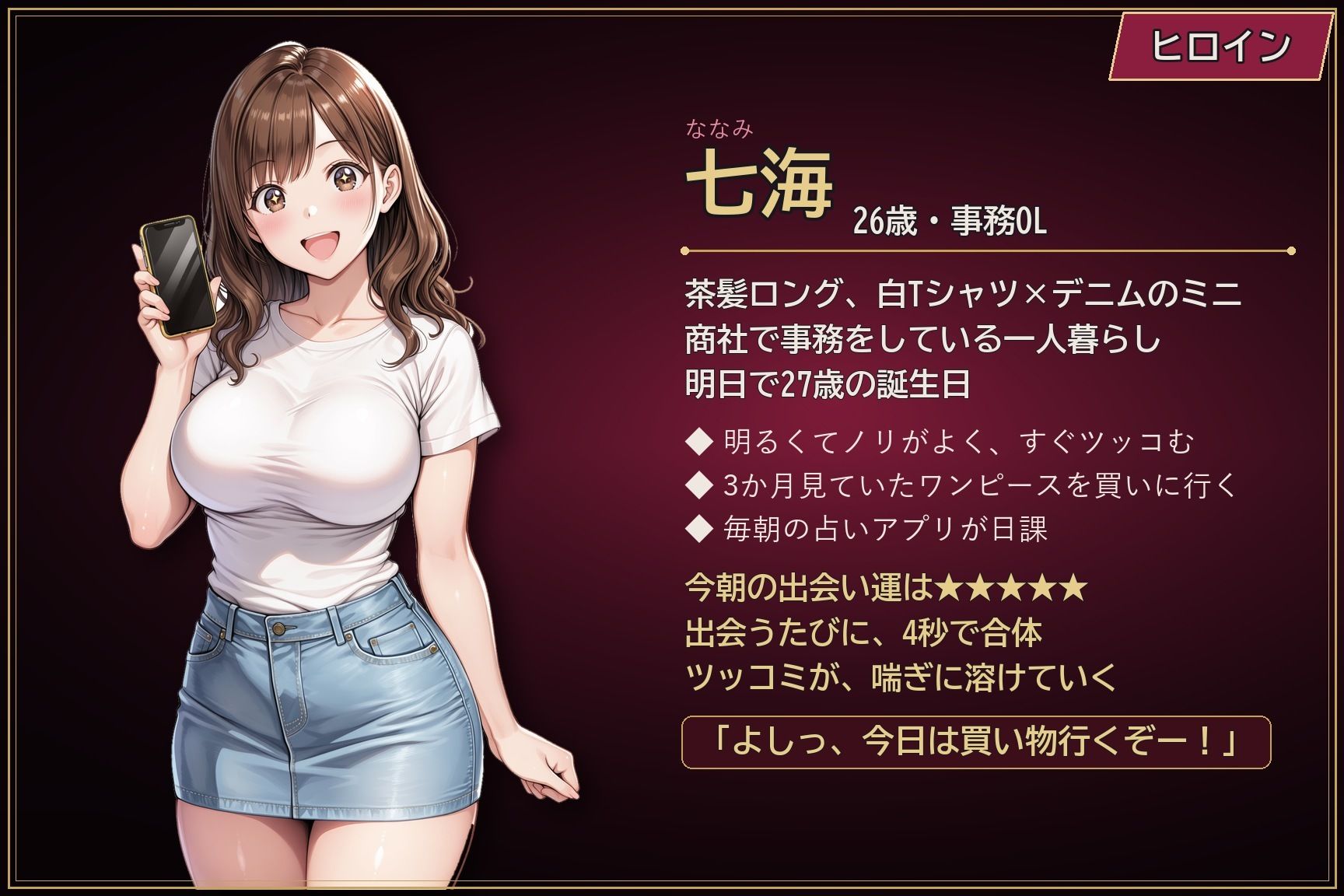 サンプル画像 3枚目