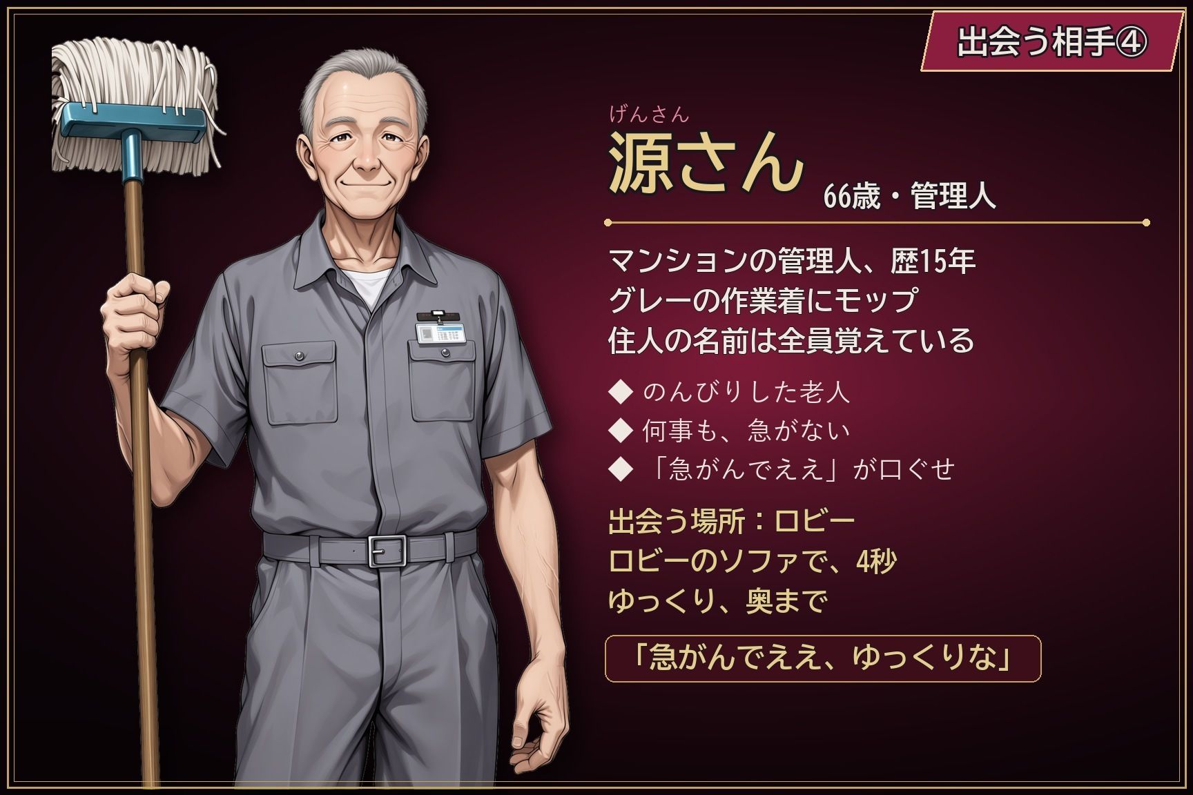サンプル画像 7枚目