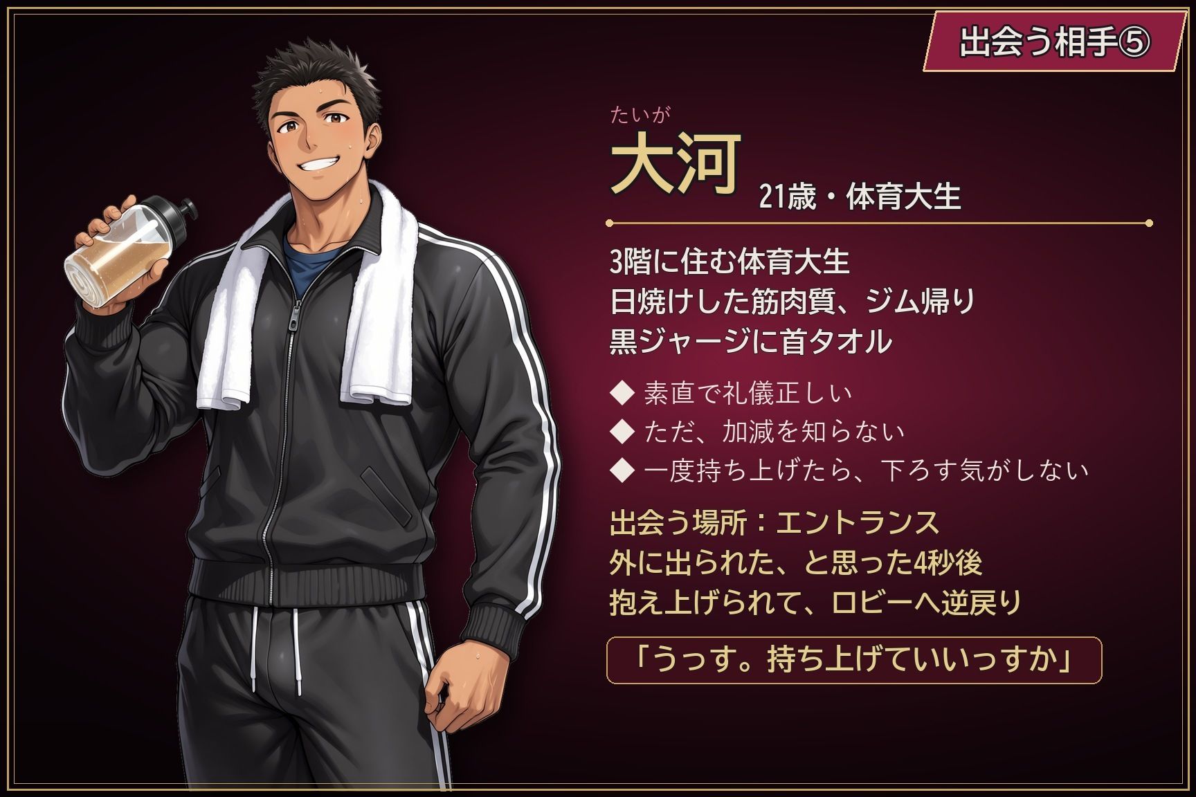 サンプル画像 8枚目