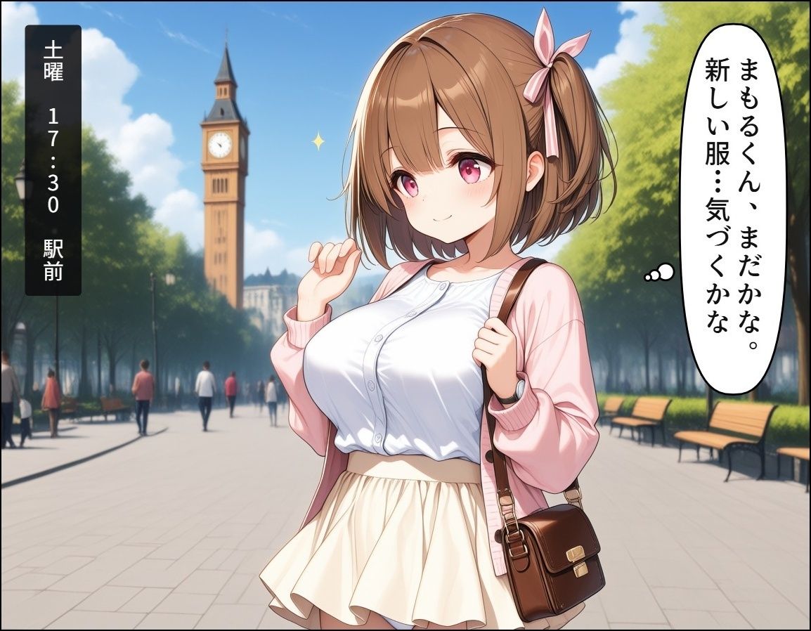 サンプル画像 1