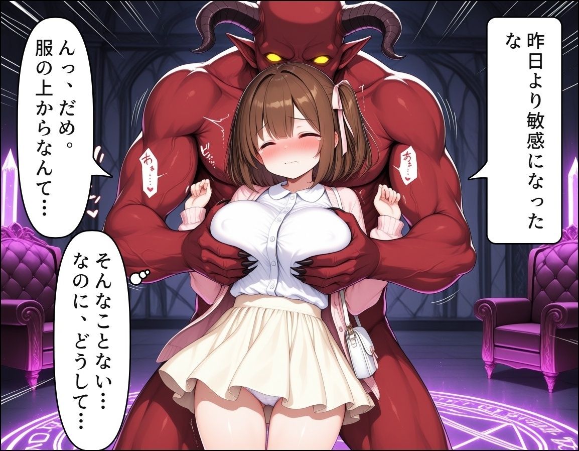 サンプル画像 7