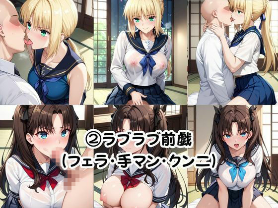 サンプル画像 4枚目