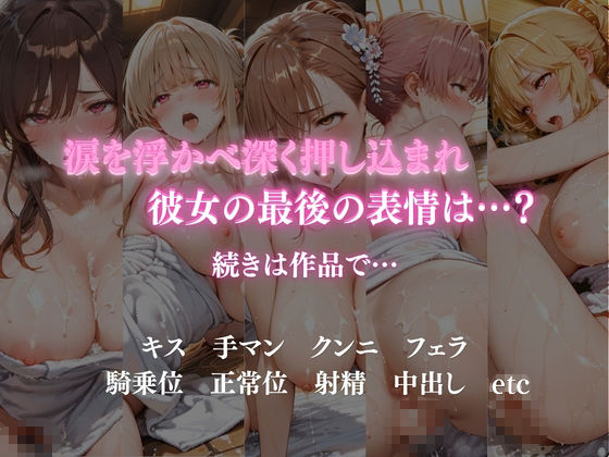 温泉旅館で女将さんと中出しSEX vol.1 画像9