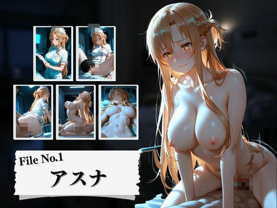 サンプル画像 1枚目