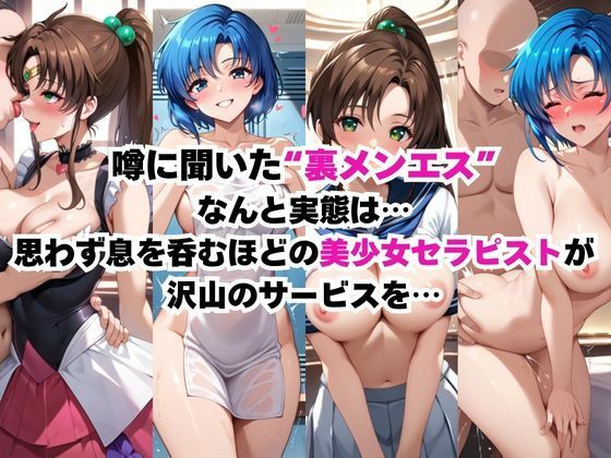 サンプル画像 1枚目