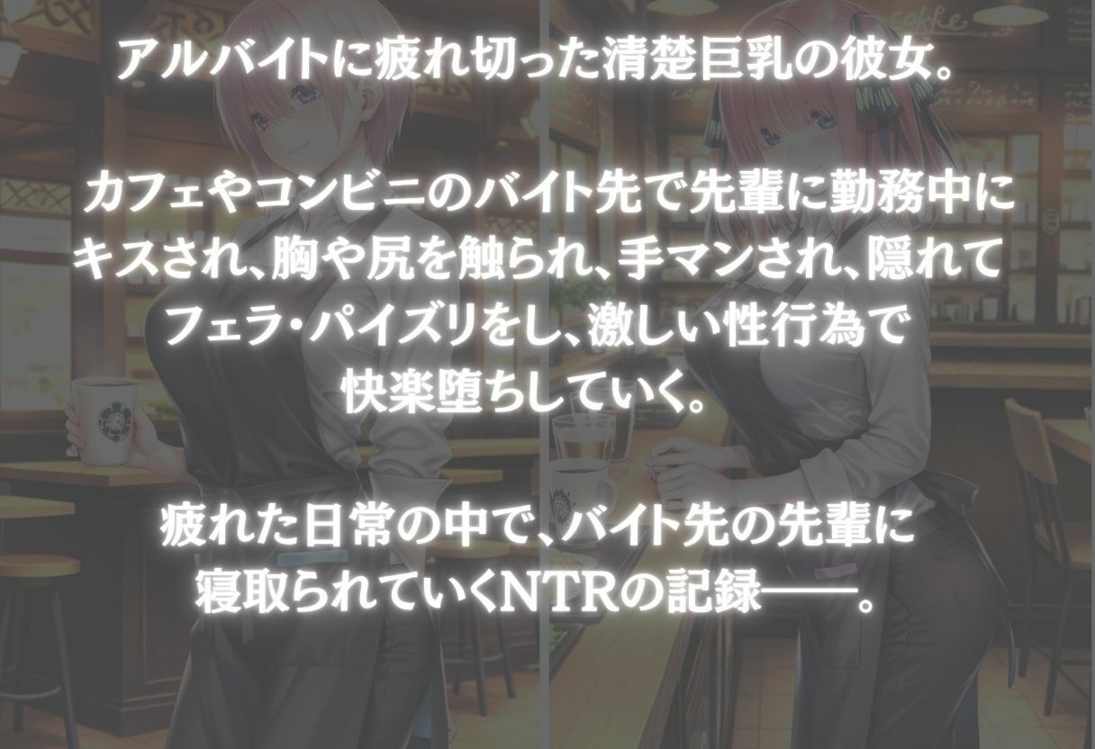 サンプル画像 1枚目