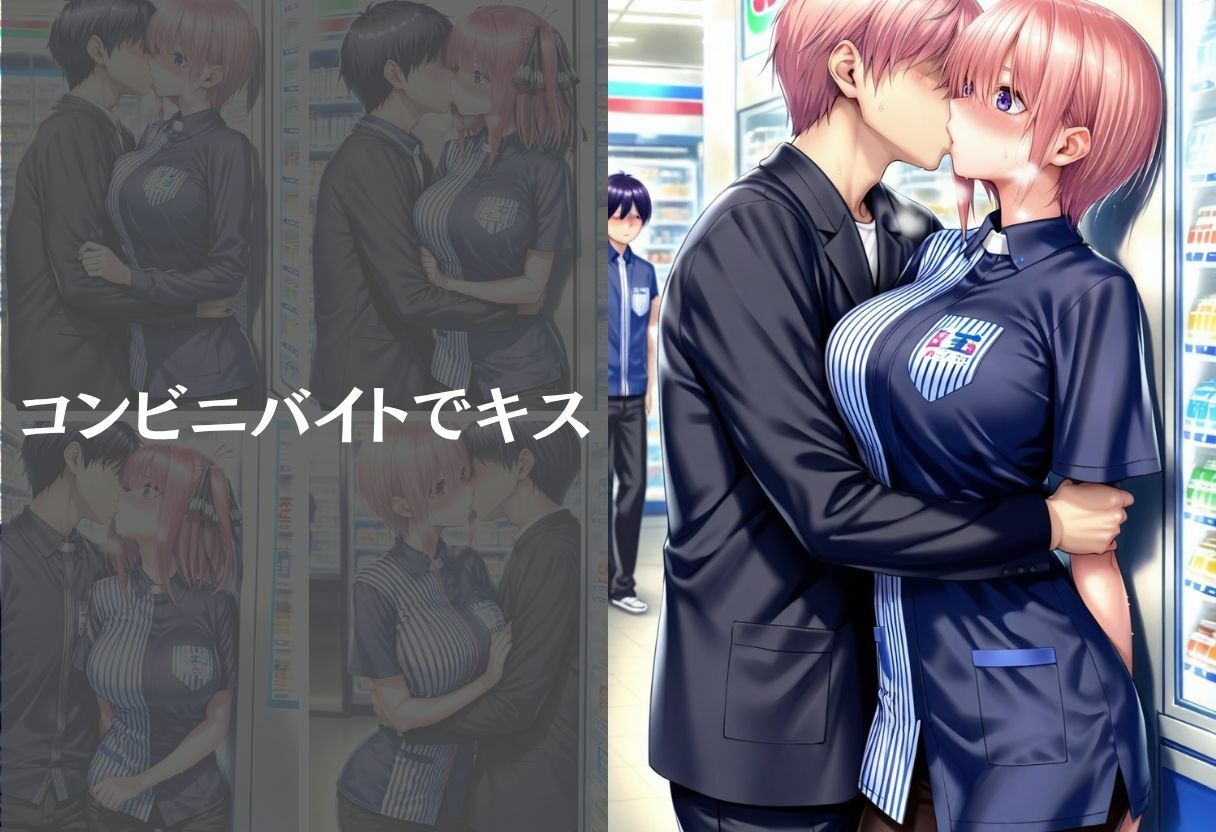 サンプル画像 7枚目