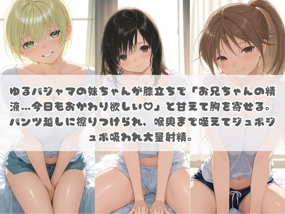 サンプル画像 2枚目