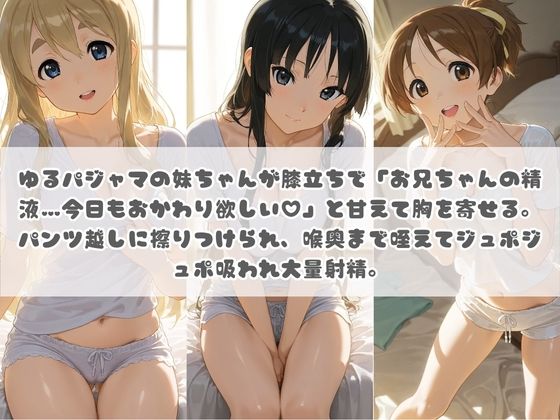 サンプル画像 2枚目