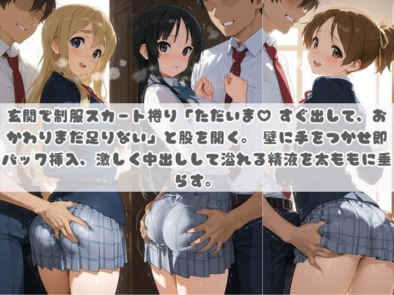 サンプル画像 3枚目