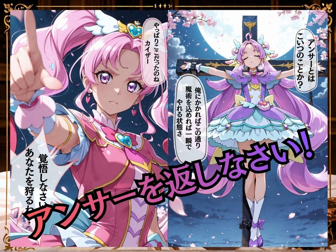 サンプル画像 1枚目