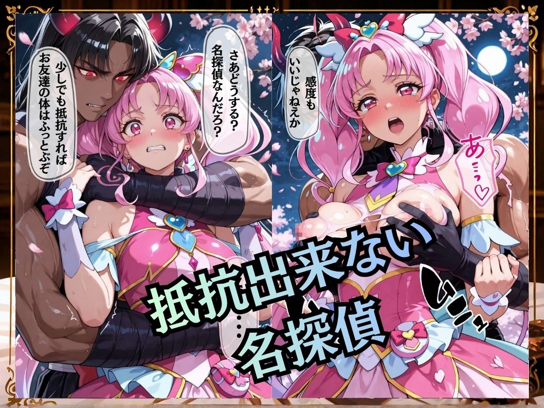 サンプル画像 2枚目
