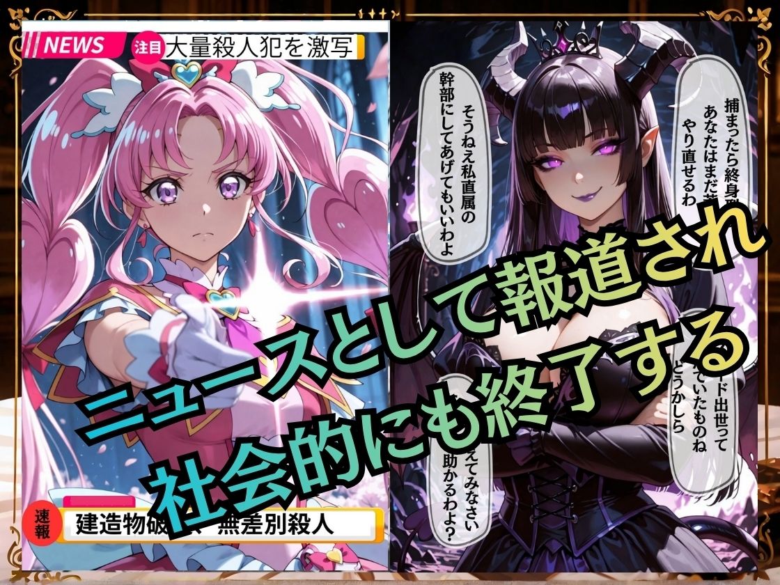 サンプル画像 7枚目