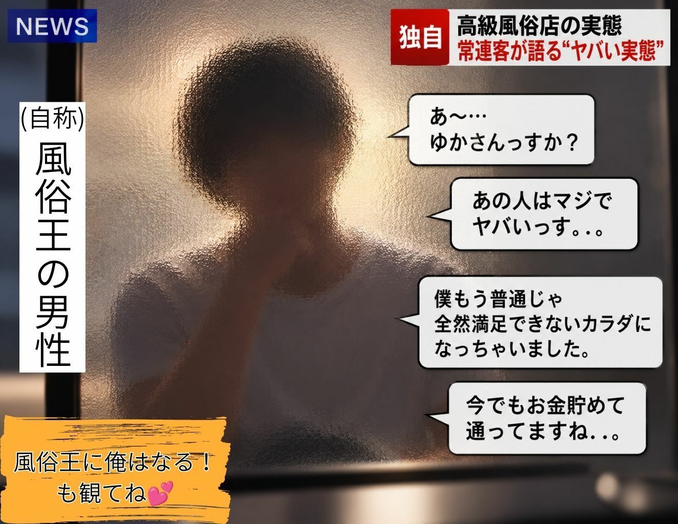 サンプル画像 2枚目