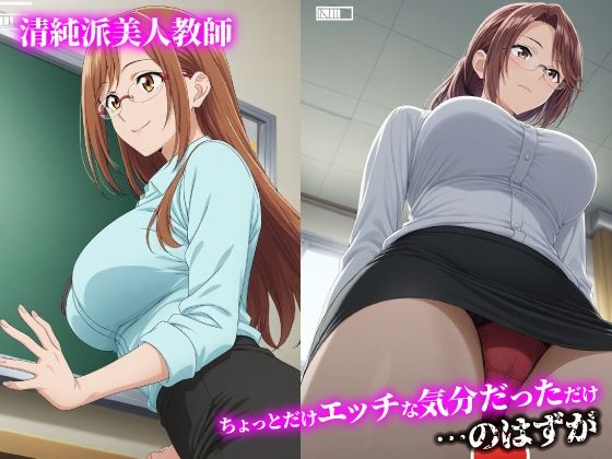 サンプル画像 1枚目