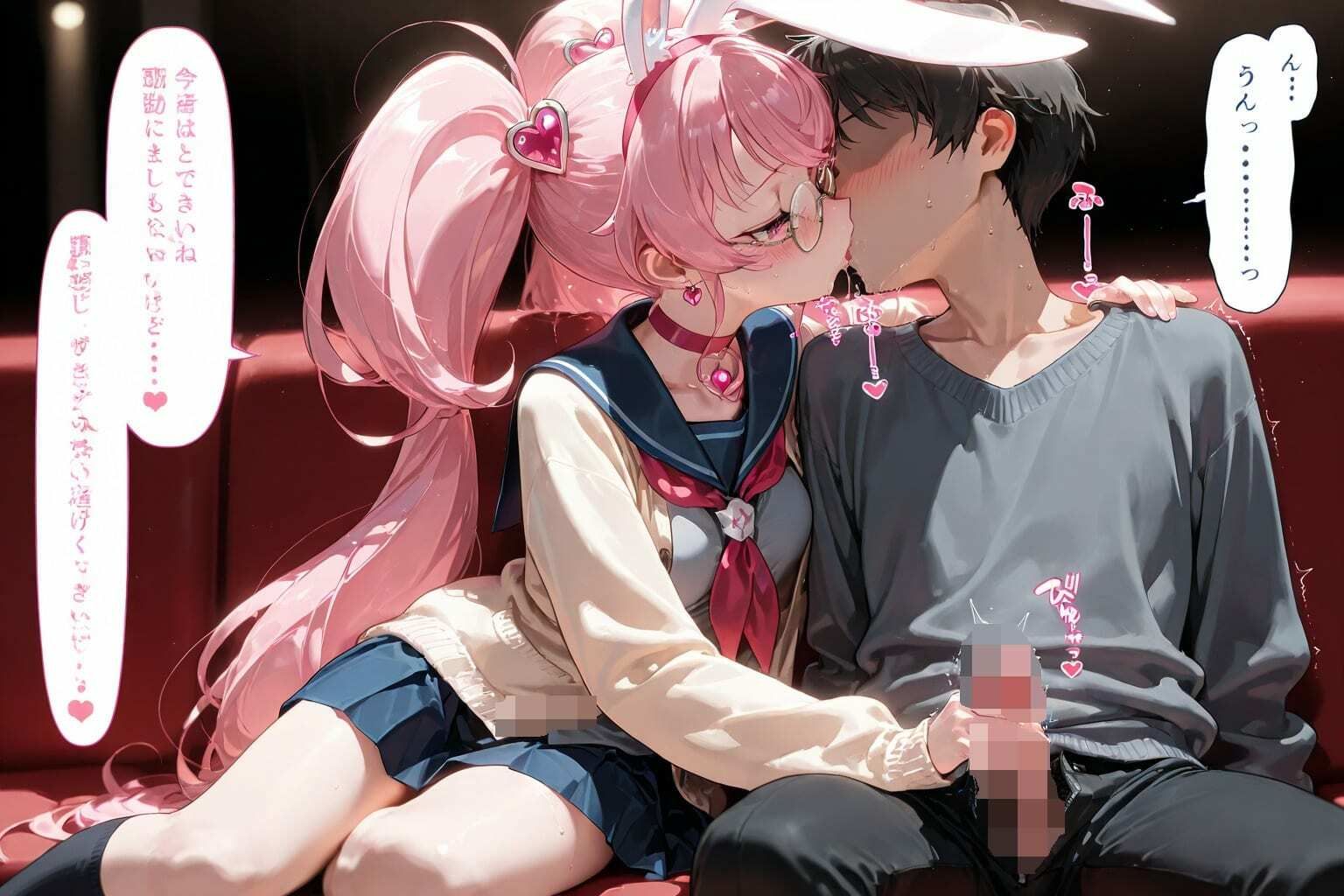 サンプル画像 7枚目