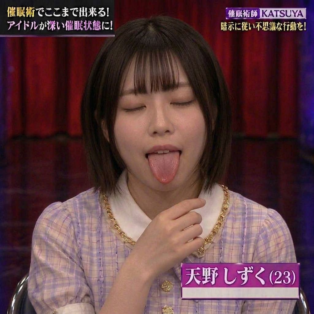 催●バラエティ「サンデー・ヒプノ！」Pt.1 ブーゲンビリア編 画像5