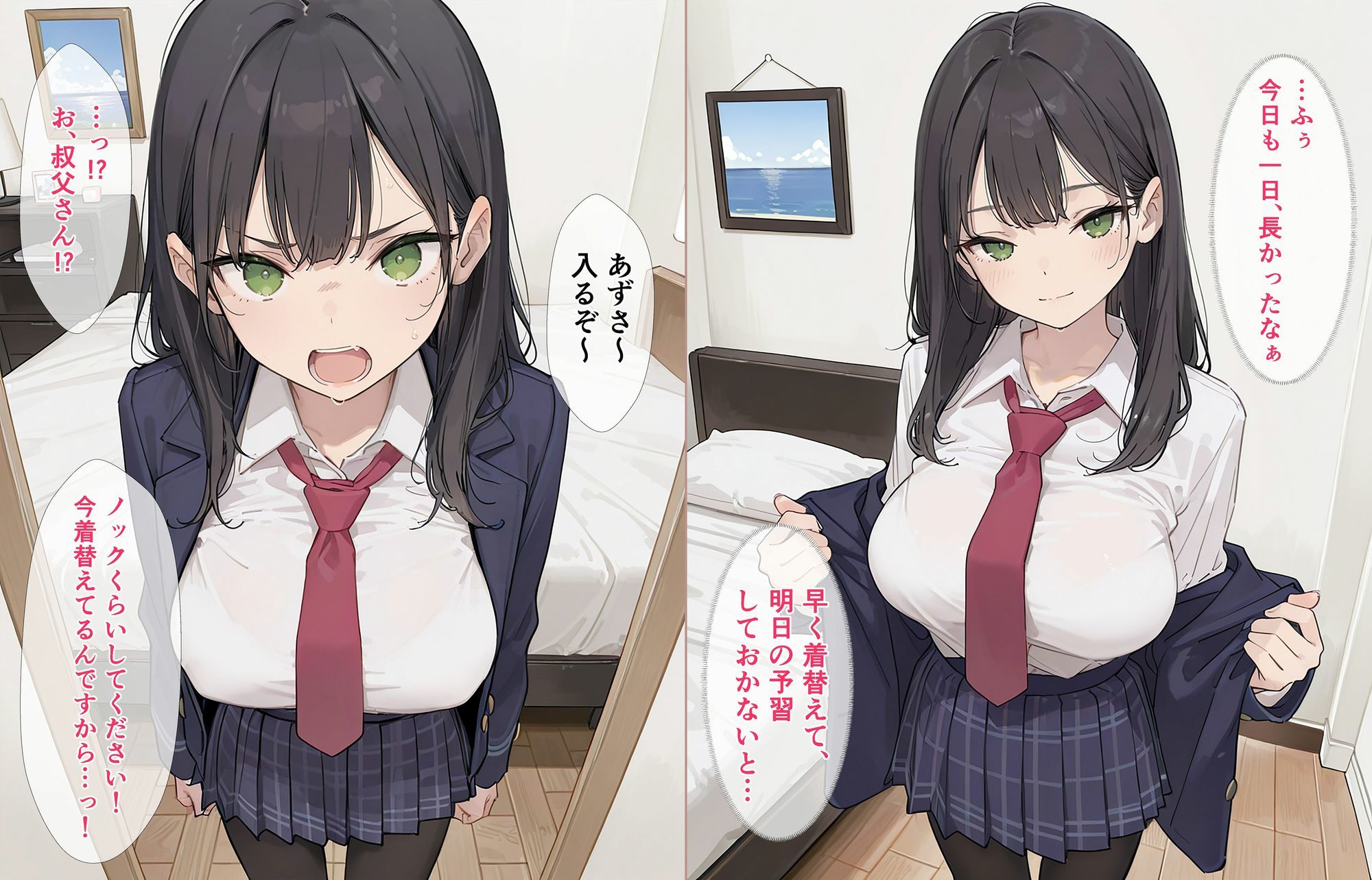 サンプル画像 3枚目