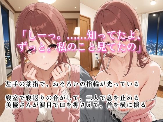 サンプル3