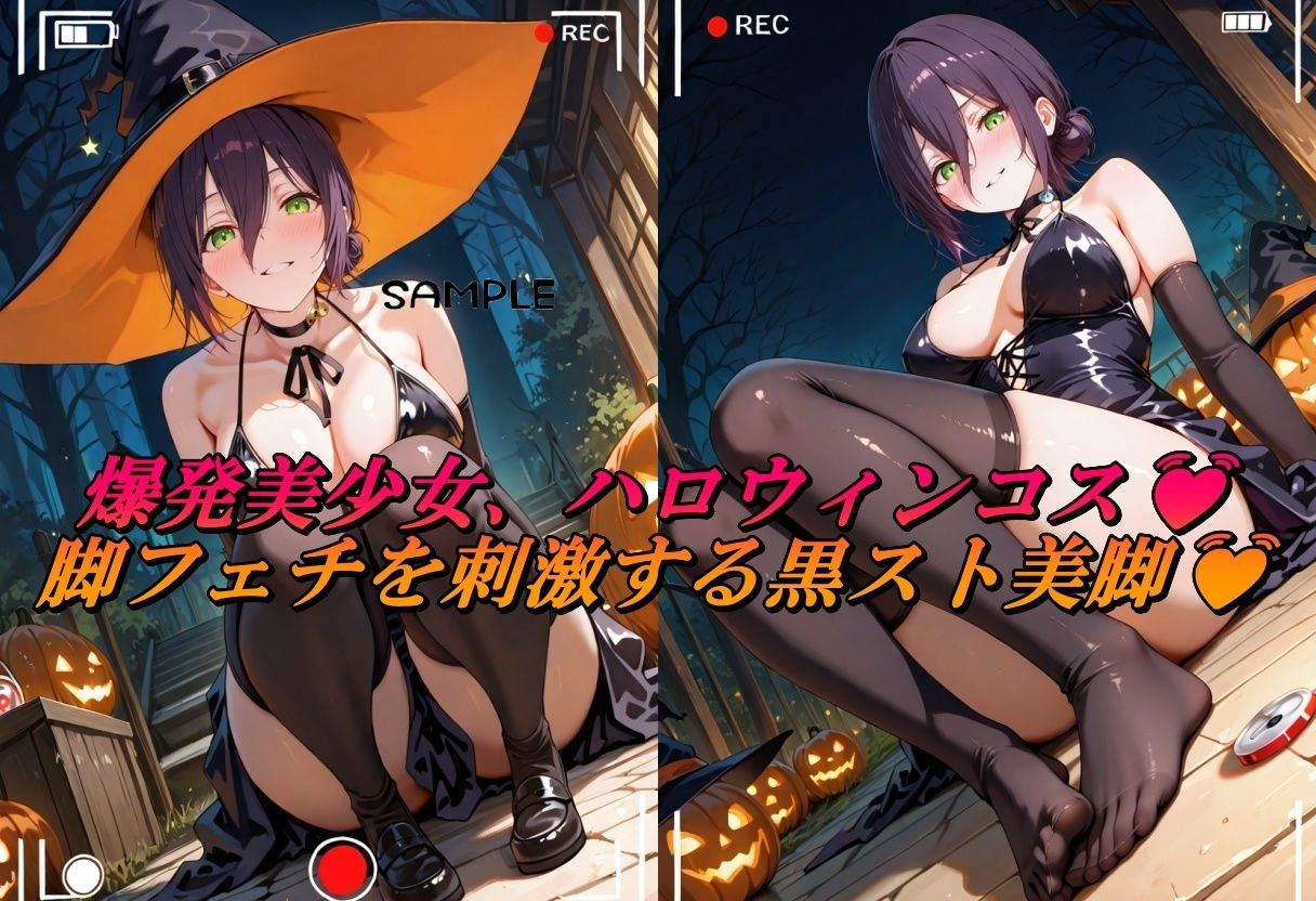 サンプル画像 1