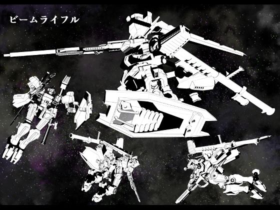 プロメシューム改sakigake 画像1