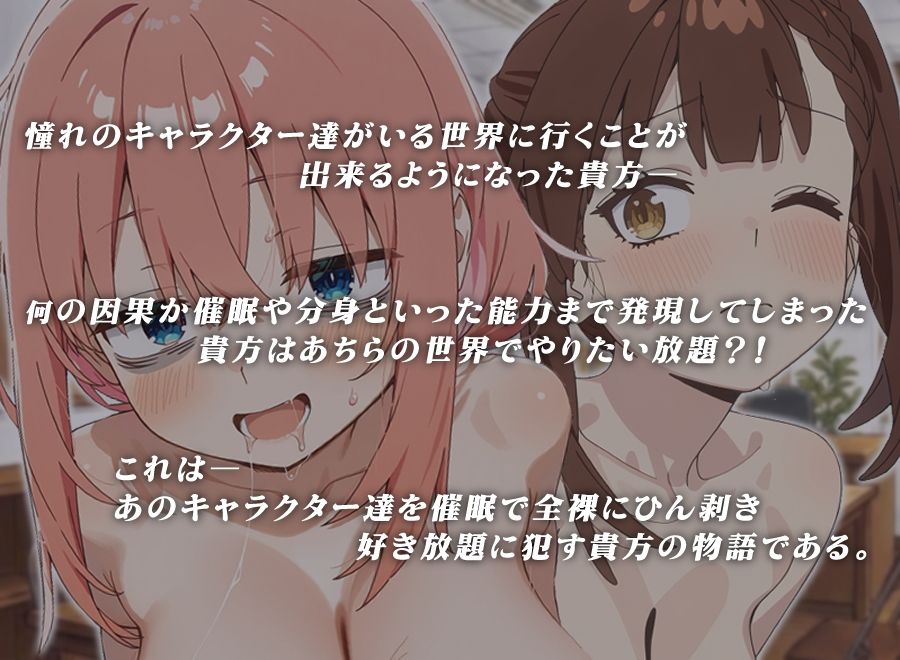 【生穴る】全裸にして致す。生徒会にも穴●ある!編-【500枚】 サンプル1ページ