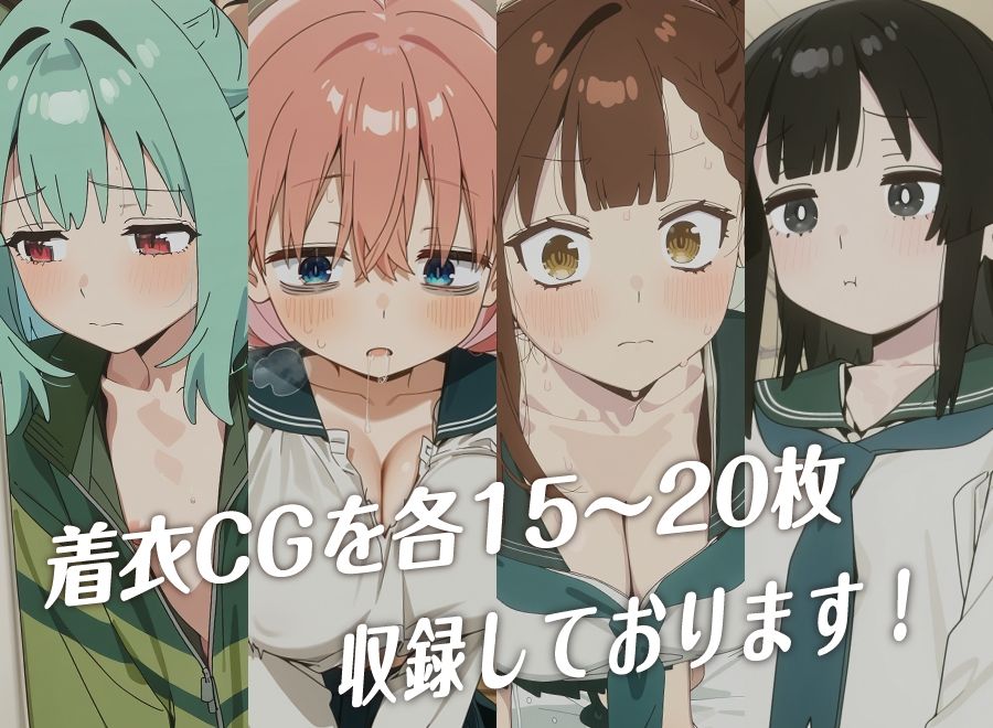 【生穴る】全裸にして致す。生徒会にも穴●ある!編-【500枚】 サンプル6ページ