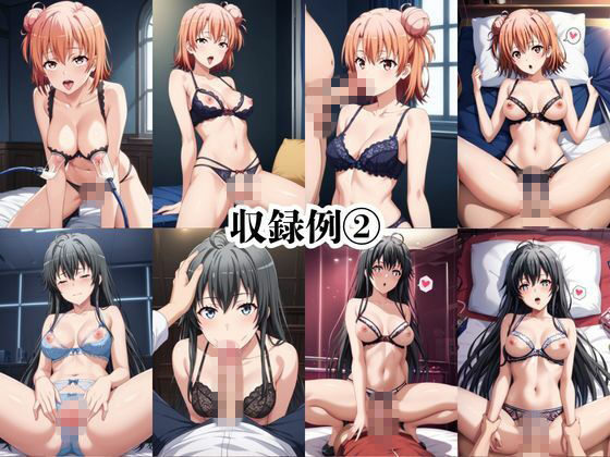 サンプル8