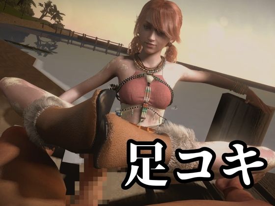 元気ツインテ美少女ヴァニラと浜辺セックス【4本54分｜FINAL FANT...