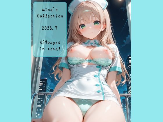 miina’s Collection 2026.7 VOL.03-500Pの表紙