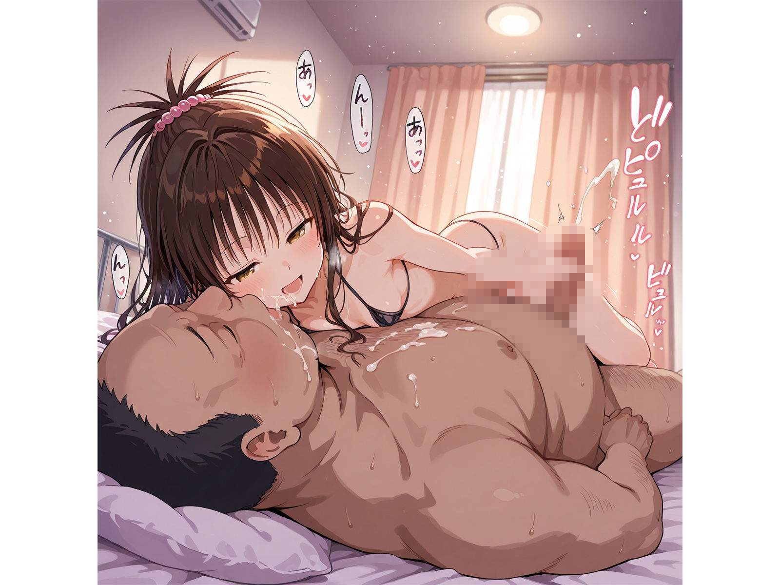 種付けおじさんとラブラブヒロイン  結城美〇編 画像7
