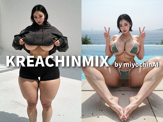 KREACHINMIXの表紙