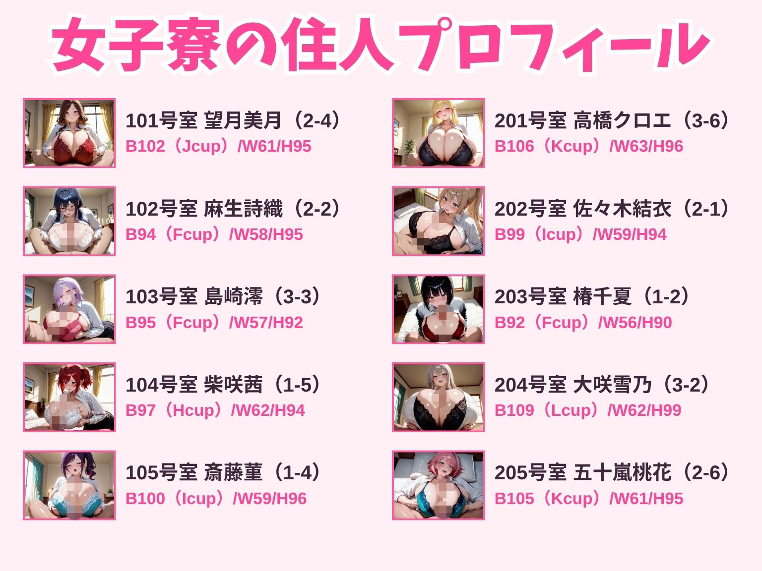 サンプル画像 8