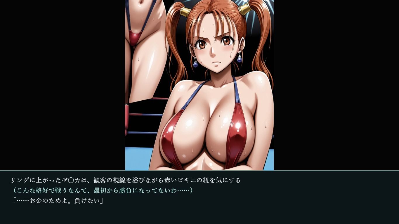 ゼ〇カ【凌〇集】【セリフ付き】 画像3