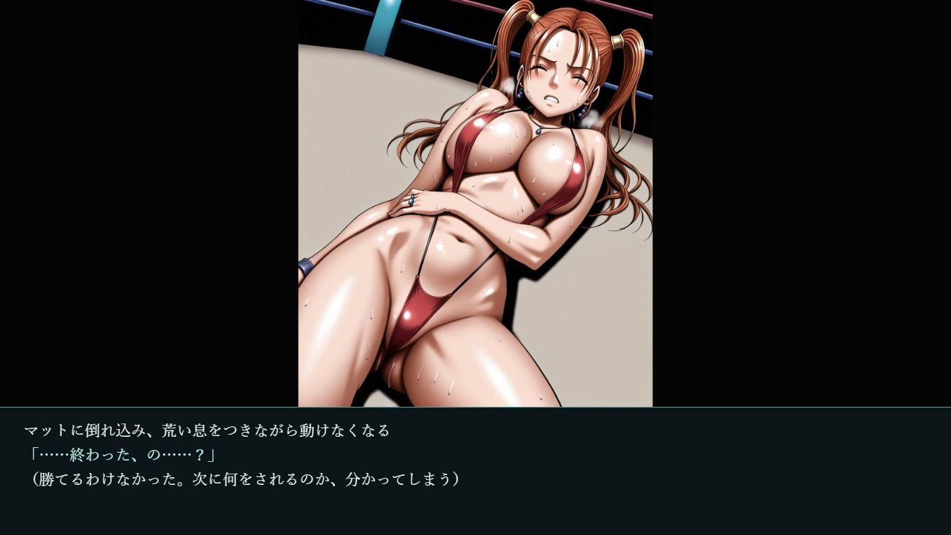 ゼ〇カ【凌〇集】【セリフ付き】 画像7