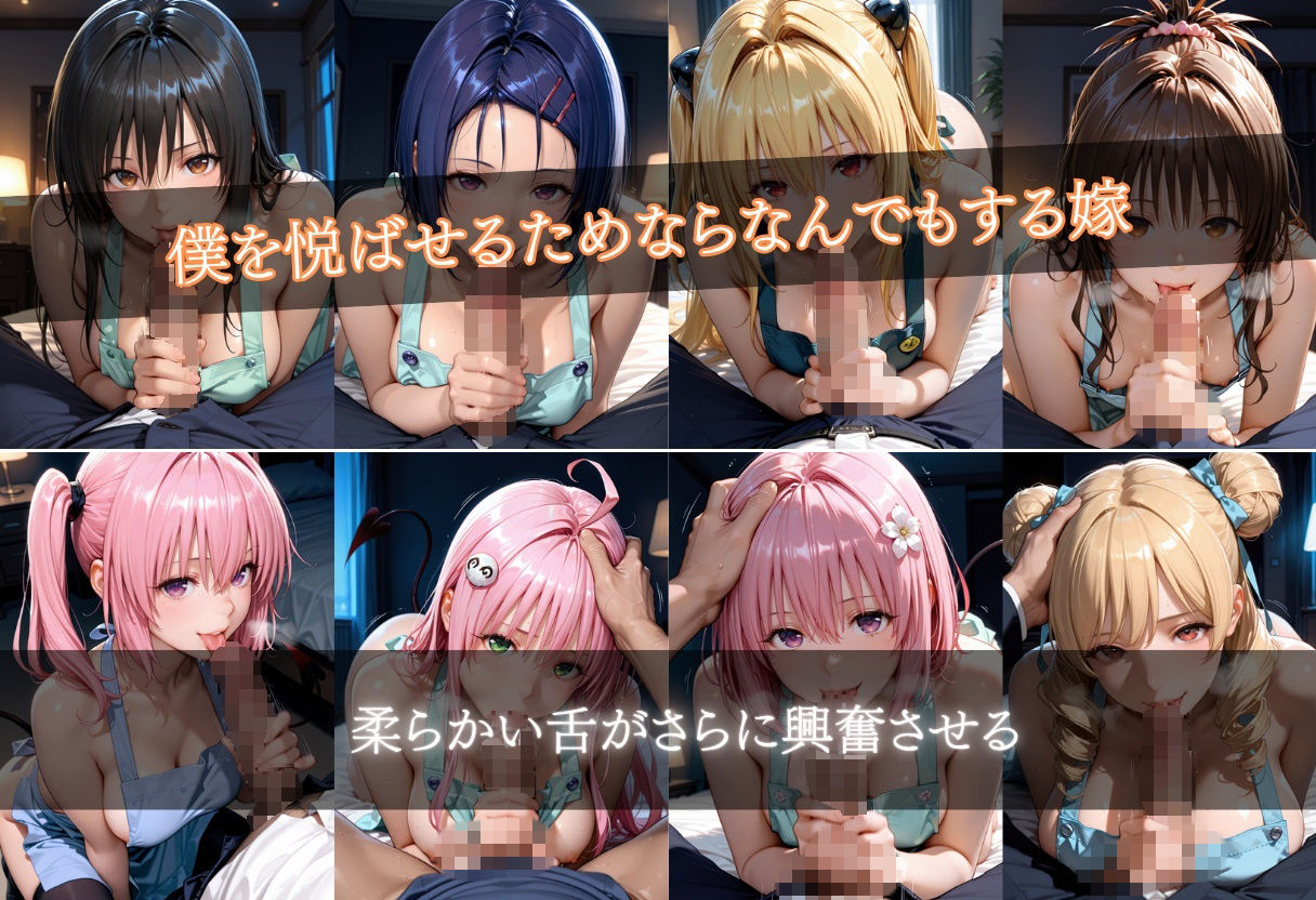 おかえりなさい…裸エプロンで待ってたよ 〜ラブラブ中出し子作りSEX〜 画像6