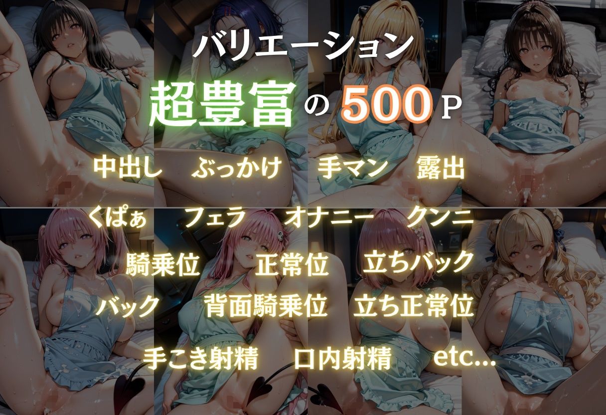 おかえりなさい…裸エプロンで待ってたよ 〜ラブラブ中出し子作りSEX〜 画像10