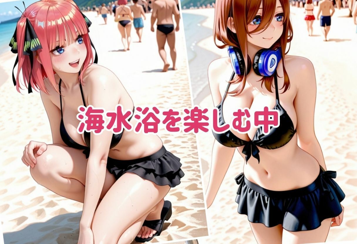 サンプル2