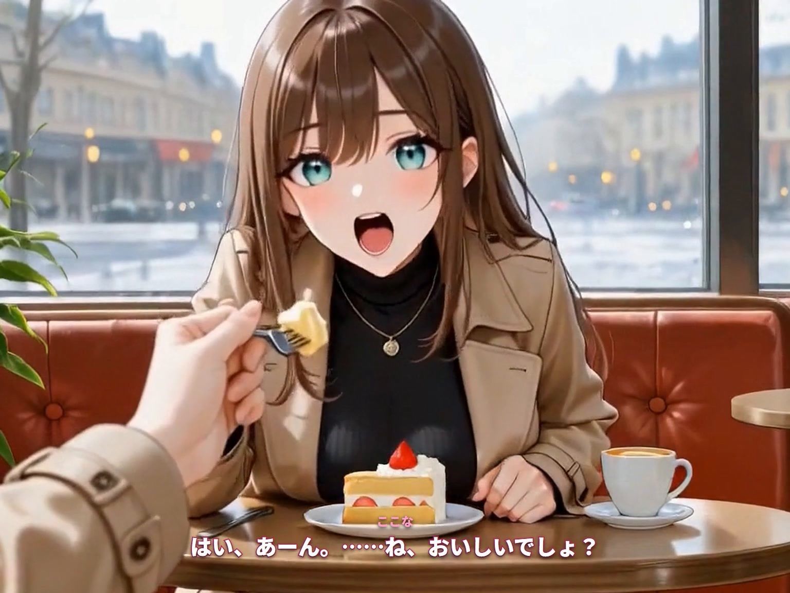 ここなの一日 〜朝から夜まで、彼女にずっと甘やかされる主観えっち〜 画像4