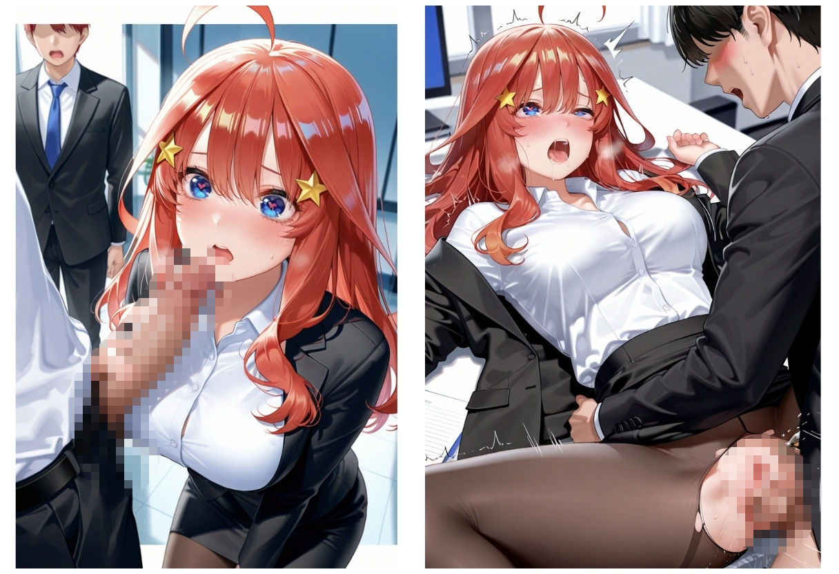 五等分のOL オフィスでメス堕ち 画像5