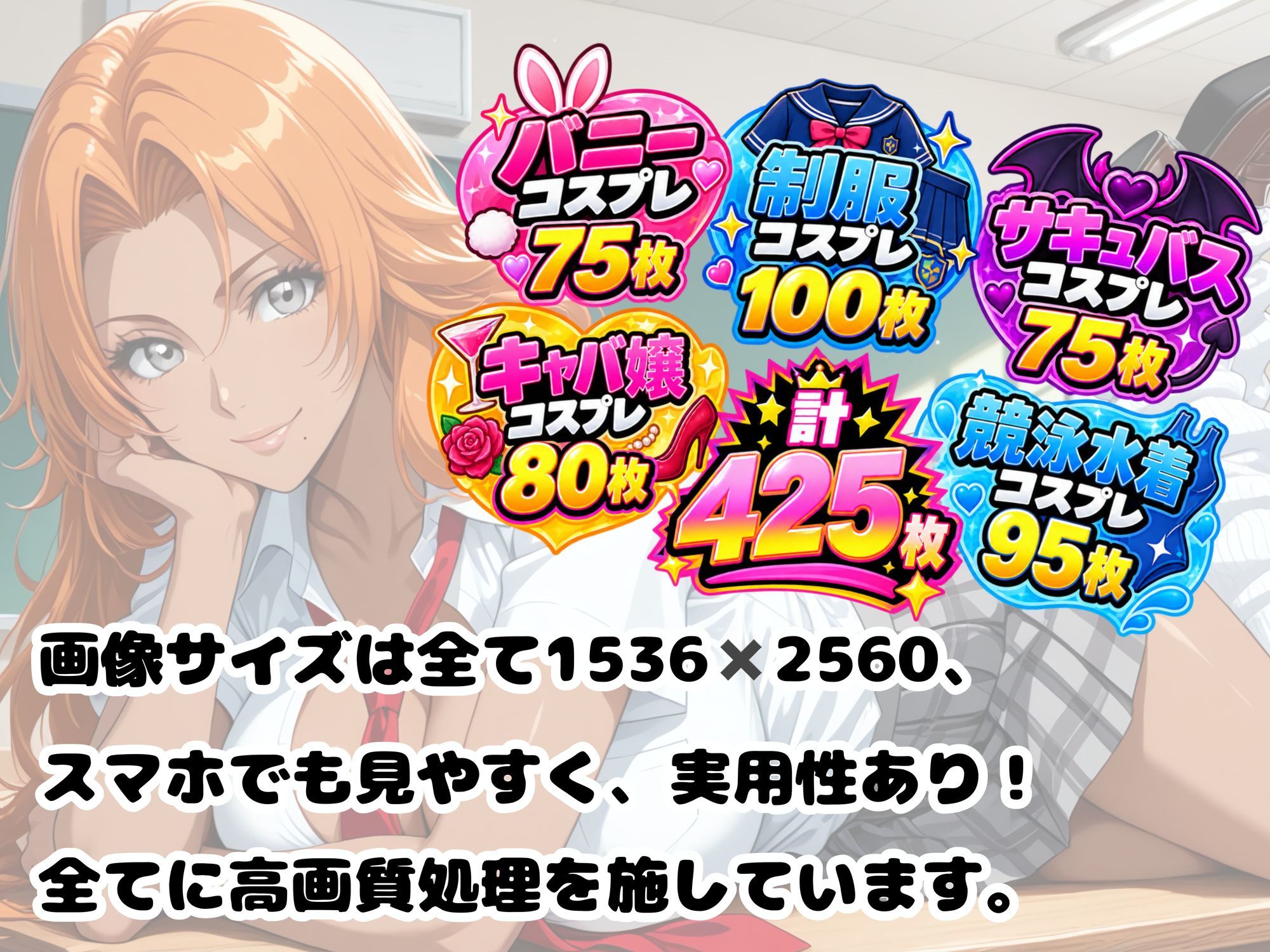 サンプル画像 10