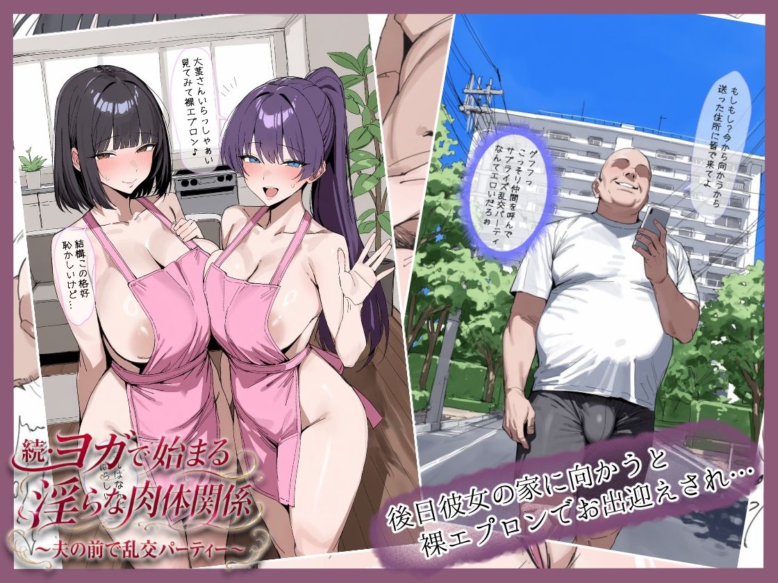 サンプル画像 3枚目