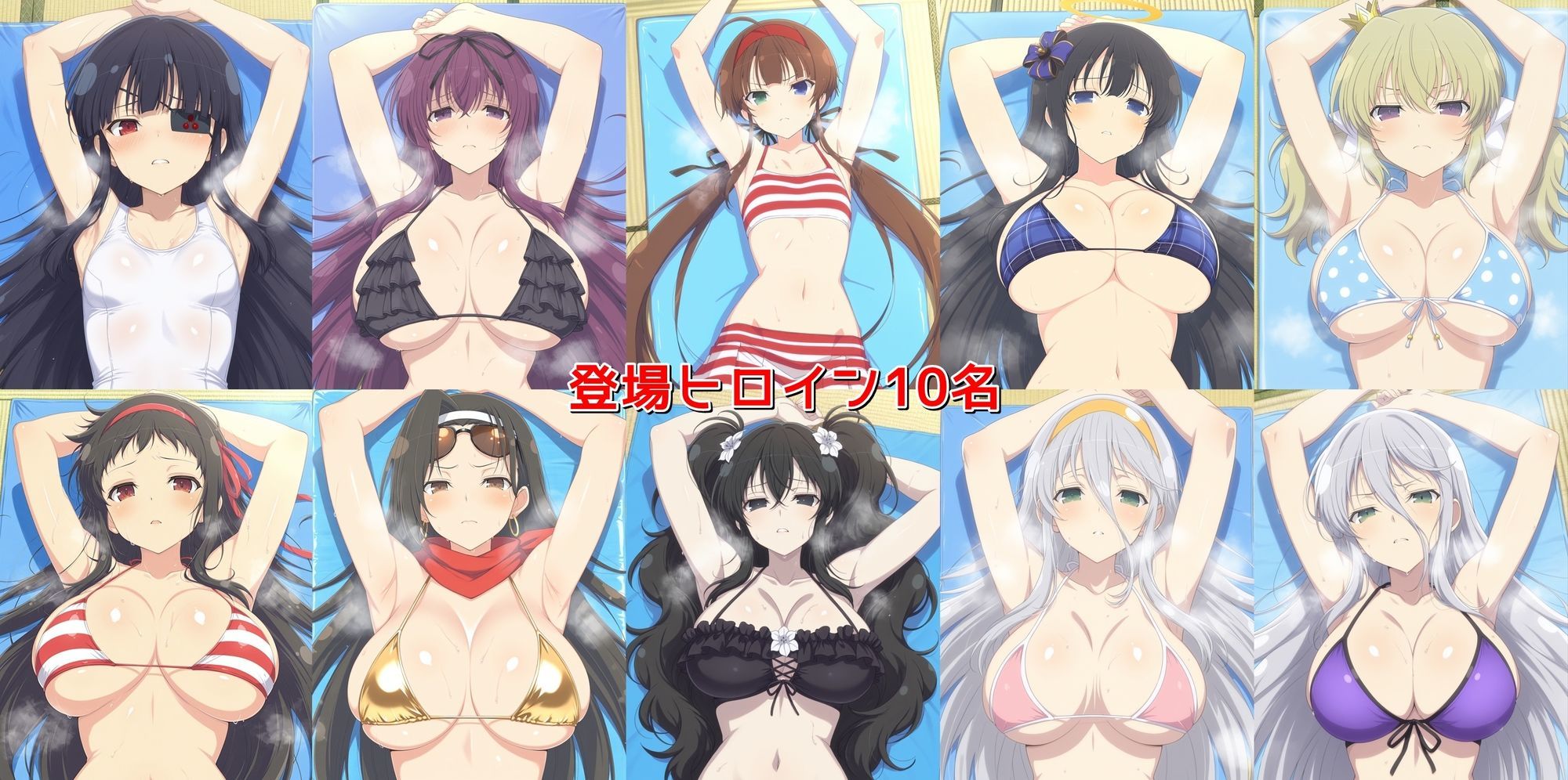【無料エロ漫画】d_839564 海の家のオイルマッサージ店でハメ堕とされる水着忍少女達2(私はいつでもここにいる)