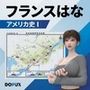 パンチラガチャ★西陣郁奈（にしじんかな）強豪予備校『DOPUX（ドピュックス）』で大学受験生向け講座（世界史）を教える名物講師！（Vol.021:フランスはなぜ北米へ進出したのか？）
