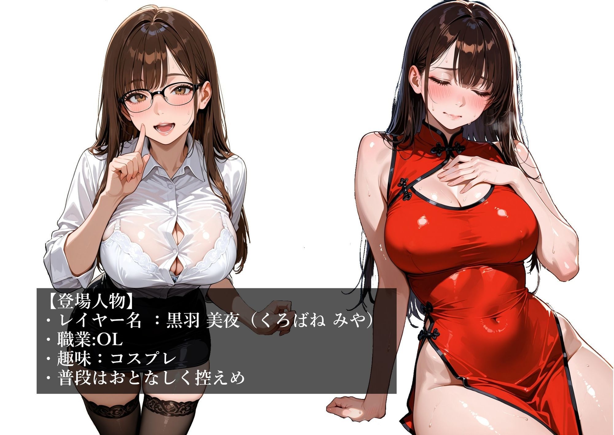 サンプル画像 2枚目