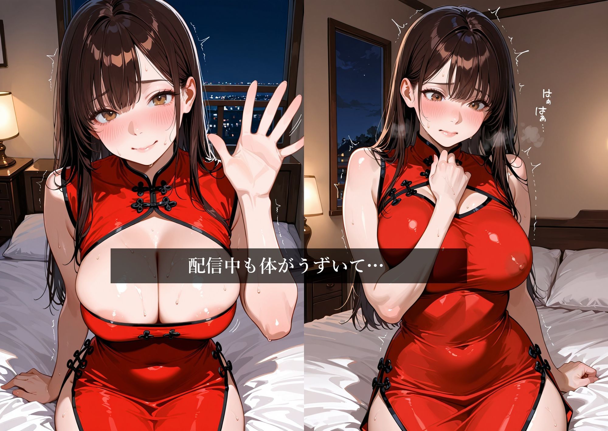サンプル画像 7枚目